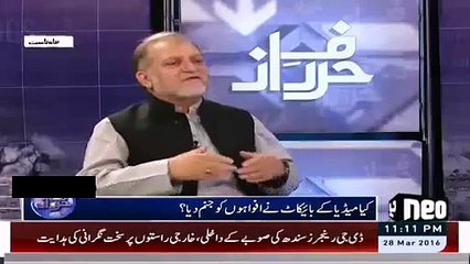 Mumtaz Qadri Ko Kis Ke Pressure Par Phansi Di Gai -- Orya Maqbool Jan Reveals