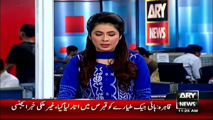 Egypt Airline Hijacked news