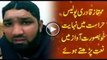 Mumtaz Qadri Reciting Beautiful Naat ever