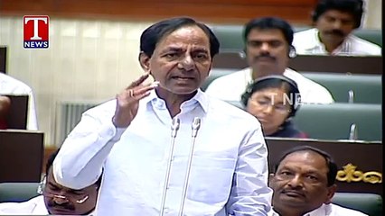 CM KCR Full Speech In Assembly  Telangana Assembly 2016  T News 46
