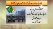 Pathankot Attack Indian allegations on Pakistan proved wrong