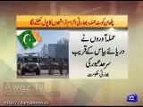 Pathankot Attack Indian allegations on Pakistan proved wrong