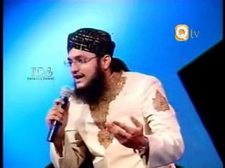 Allah Humma Sallay Ala | Beautiful Naat | By Tahir Qadri