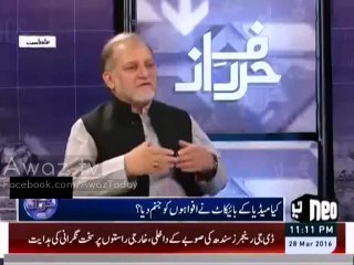 Mumtaz Qadri Ko Kis Ke Pressure Par Phansi Di Gai ?? Orya Maqbool Jan Reveals