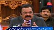 Lahore: Law Minister Punjab  Rana Sanaullah  press conference at CM house Punjab