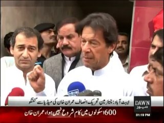 PTI Chairman Imran Khan Media talk - 29th March 2016