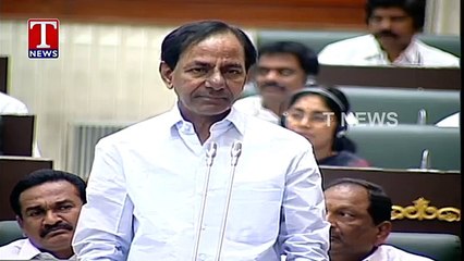 CM KCR Full Speech In Assembly  Telangana Assembly 2016  T News 45