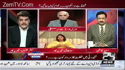 Punjab Govt did not allow operation due to save their vote bank _ Dr Huma Buqai's amazing analysis