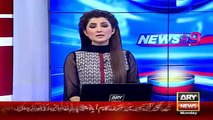 Ary News Headlines 22 March 2016 , Who Will Be The Next In Mustafa Kamal Party