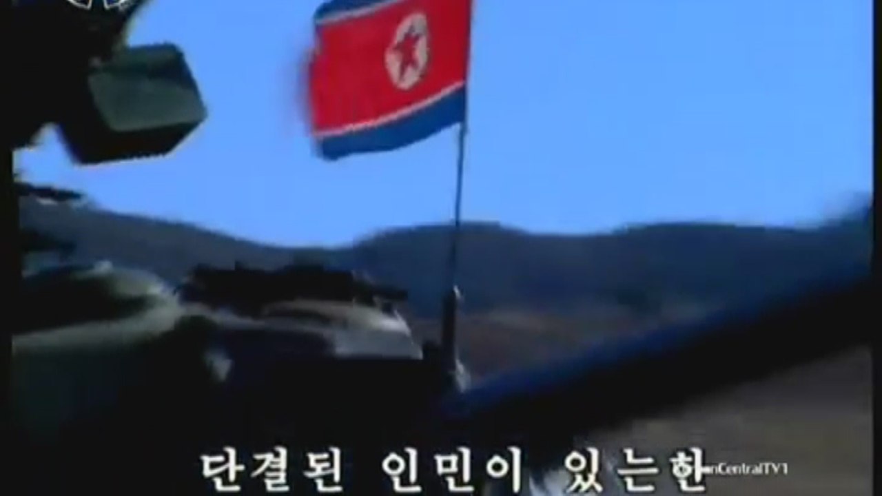 Corea del Norte lanza un nuevo misil de corto alcance