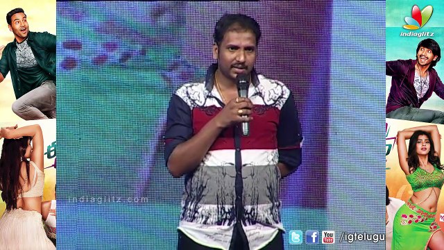 Eedo Rakam Aado Rakam Audio Launch ll Manchu Vishnu ll Raj Tarun ll Hebah Patel ll Sonarika