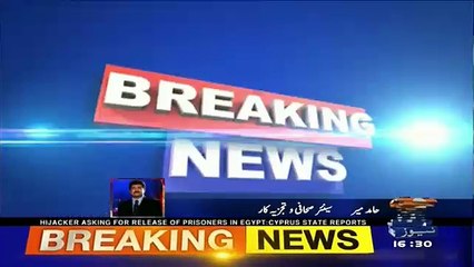 Hamid Mir Excellent Response On News Of Operation Starting Against Molvis Tonight