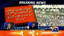 Geo News Reporter Beaten By Protesters In Islamabad Dharna