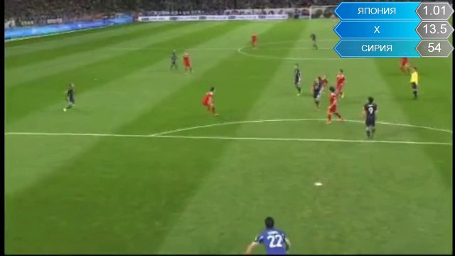 Goal Shinji Kagawa ~Japan 2-0 Syria 29.03.2016