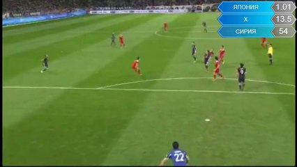 Goal Shinji Kagawa ~Japan 2-0 Syria 29.03.2016