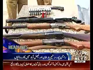 Waqtnews Headlines 05:00 PM 29 March 2016