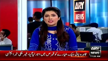 Ary News Headlines 29 March 2016, Egypt Airplane Hijacked Foreign News Agency
