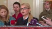 Тимошенко мы не будем в коалиции авансом, для начала должны принять 18 законов которые мы требуем !