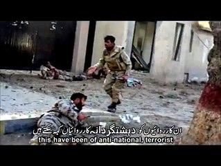 راء کے ایجنٹ‌کی اعترافی ویڈیو پیش کر دی گئی ، تہلکہ خیز انکشافات