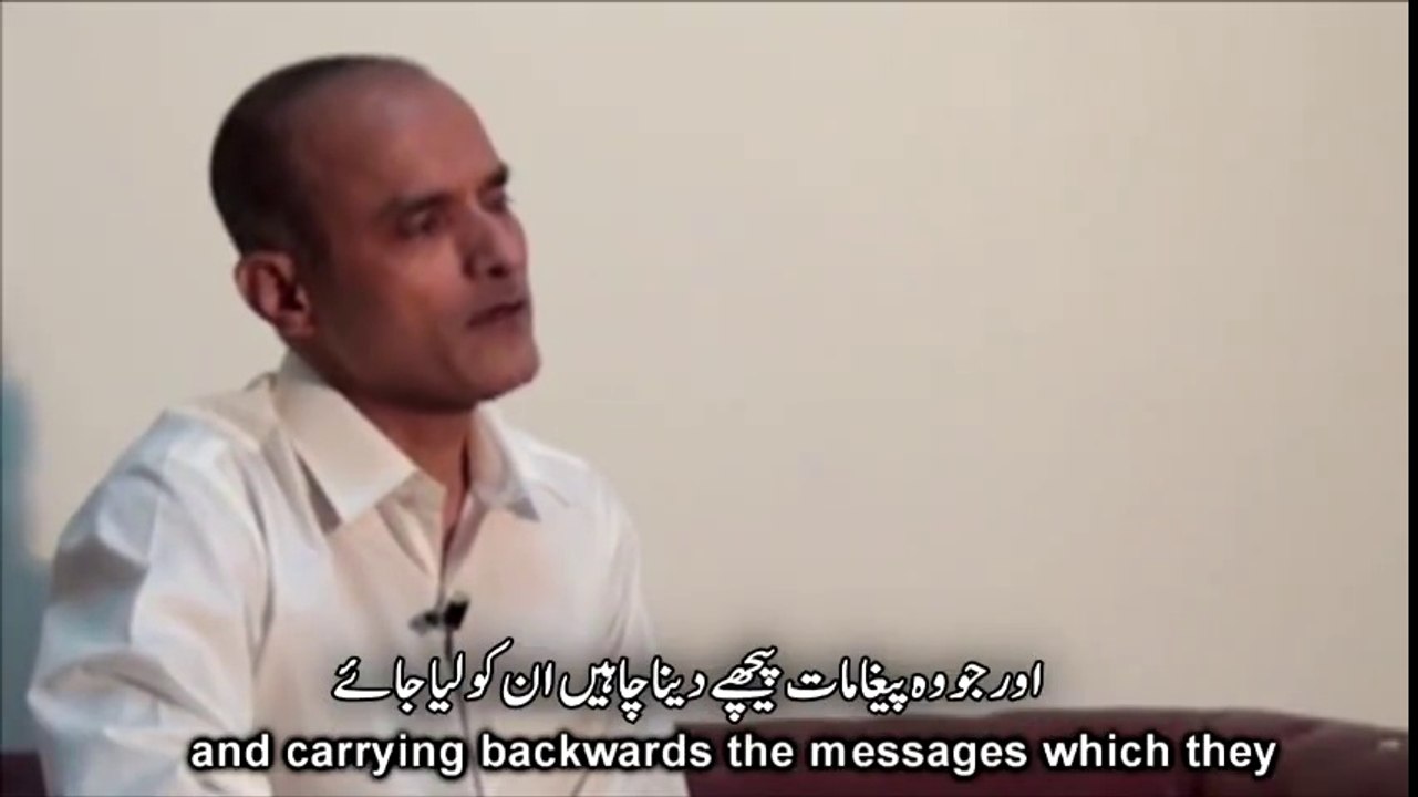 Serving R&AW officer Kulbhushan Yadav speaks in a video statement.