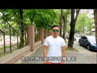 Baking Holiday《一起用直播拍MV！》