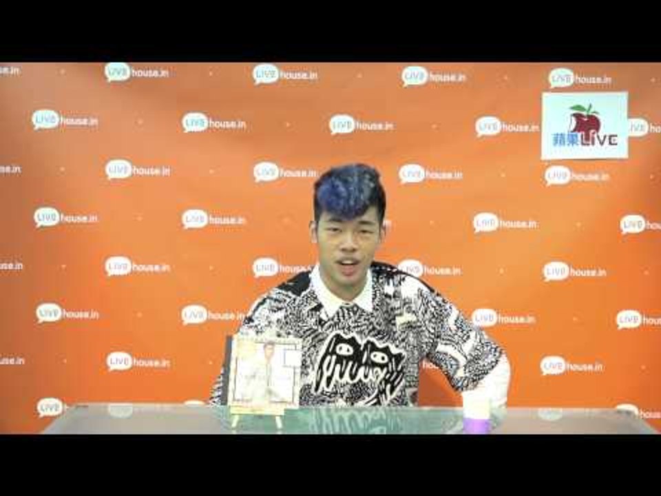 【大牌LIVEshow】陳大天線上直播專訪