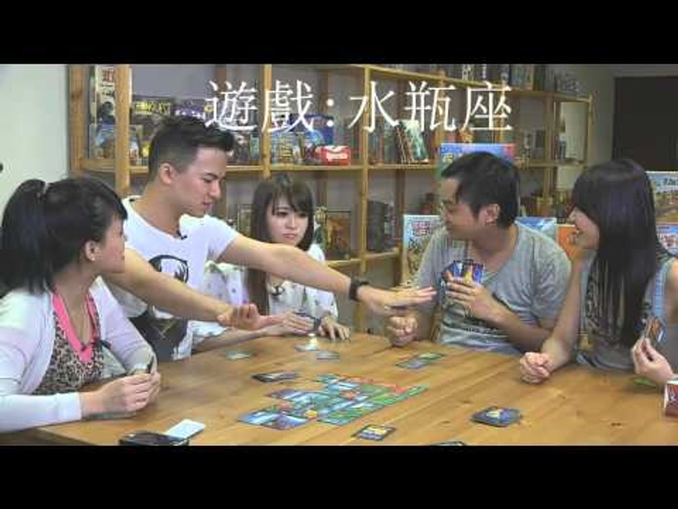 LIVEhouse.in 2015/06/05 桌遊要在晚餐後之We will rock you