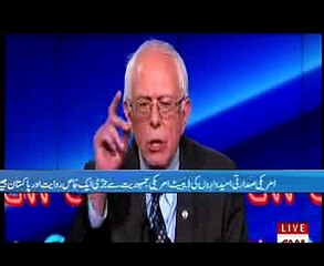 7th Dem Debate 06-03-16 C-4 Final