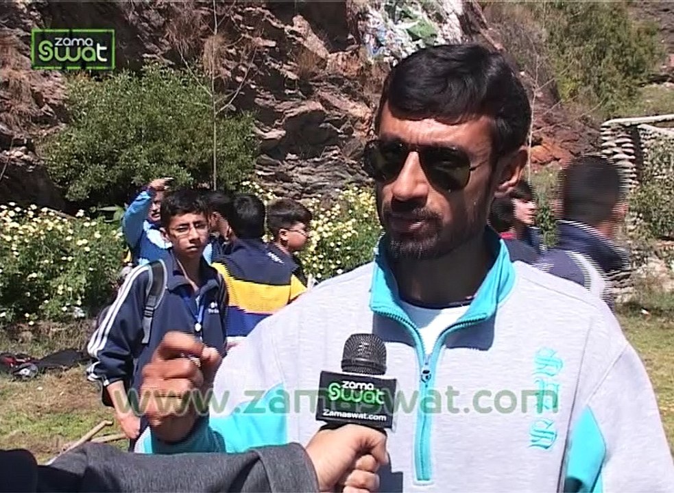 Swat Shajarkari PKG