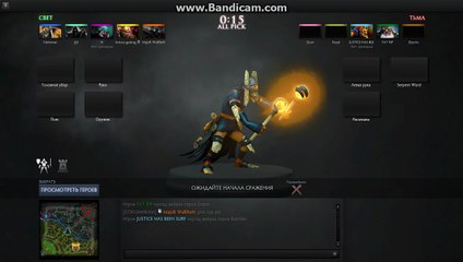 Профессиональная игра на Shadow Shaman. (6)