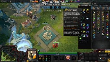 Профессиональная игра на Shadow Shaman. (7)