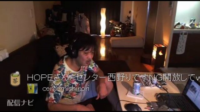 【ウナちゃんマン】大阪に来たHOPEと電話する１回目（ツイキャス）