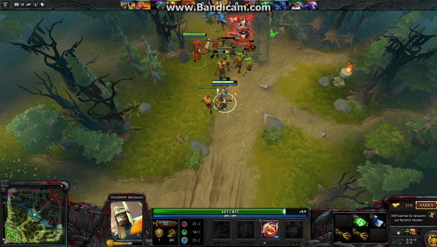 Стоим в паре с DK. (1)