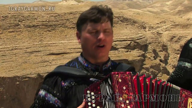 Иерей Евгений Пуртов, ансамбль Г. Заволокина - Россия(Небо над водой...)