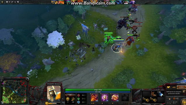 Стоим в паре с DK. (10)