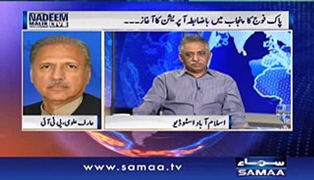 in ko sharm aani chahye _ Arif Alvi to Zubair Umar on his interference