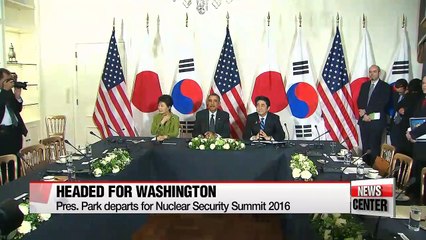 President Park to meet U.S., China, Japan leaders at nuke summit in Washington