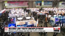 Young Korean jobs seekers struggle to stand out from crowd