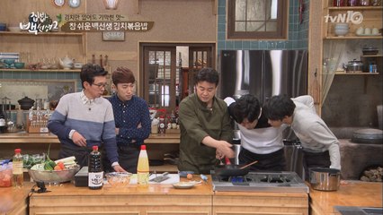 백선생표 '초간단' 김치볶음밥 레시피!