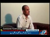 NewsONE Headlines 7PM, 29-March-2016