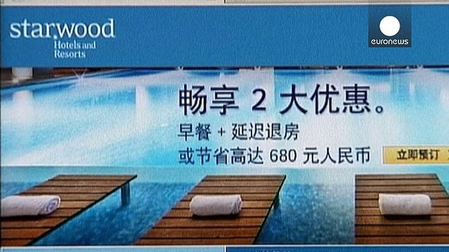 Бій готельних гігантів за Starwood Hotels & Resorts: хто заплатить більше