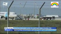 عاجل مسلح يختطف طائرة مصرية ويجبرها على الهبوط في قبرص
