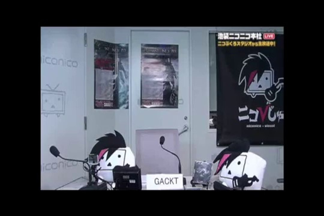 GACKT NicoNico 03.15.2016 part 1-4 Rus Sub