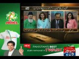 Pas e Parda, 29-March-2016