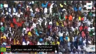 مشاهدة مباراة مصر ونيجيريا Egypt vs Nigeria في تصفيات كأس أمم أفريقيا