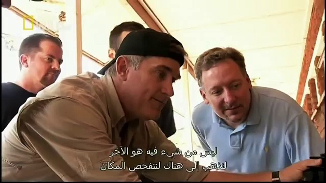 King Cobras documentary films HD27