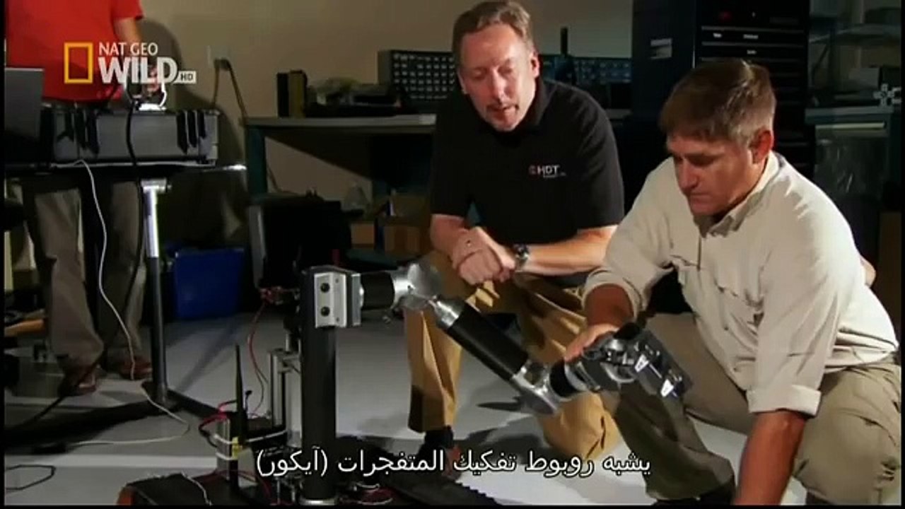 King Cobras documentary films HD40