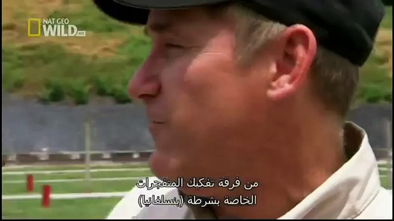 King Cobras documentary films HD45