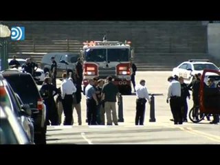 Detienen a un hombre tras disparar a un policía en el Capitolio de EEUU