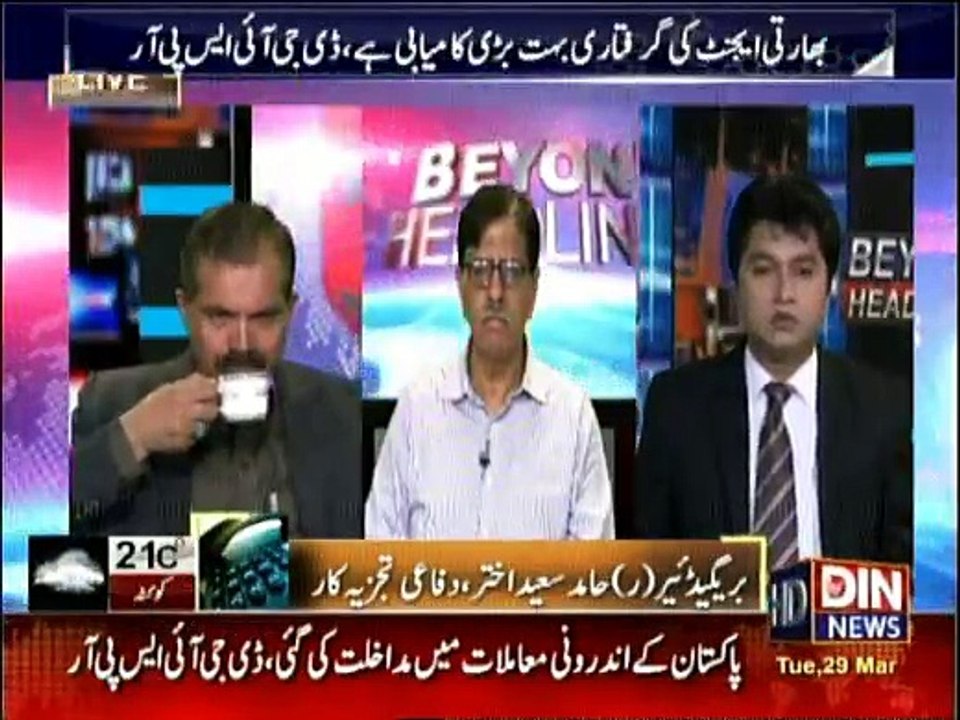 Beyond Headlines - 29th March 2016